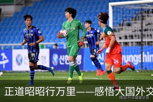 正道昭昭行万里——感悟大国外交的宏阔时空经纬